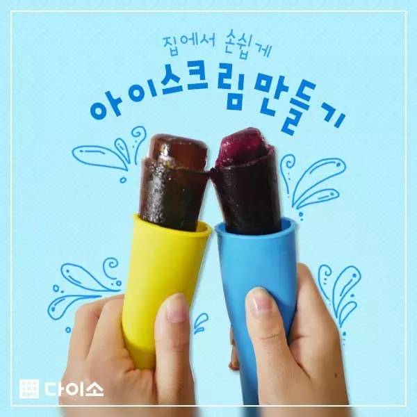 韩国网红便利店,网红韩国便利店美食泡面