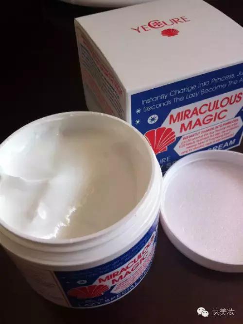 最近火爆全网的素颜霜,wlab素颜霜为什么这么火