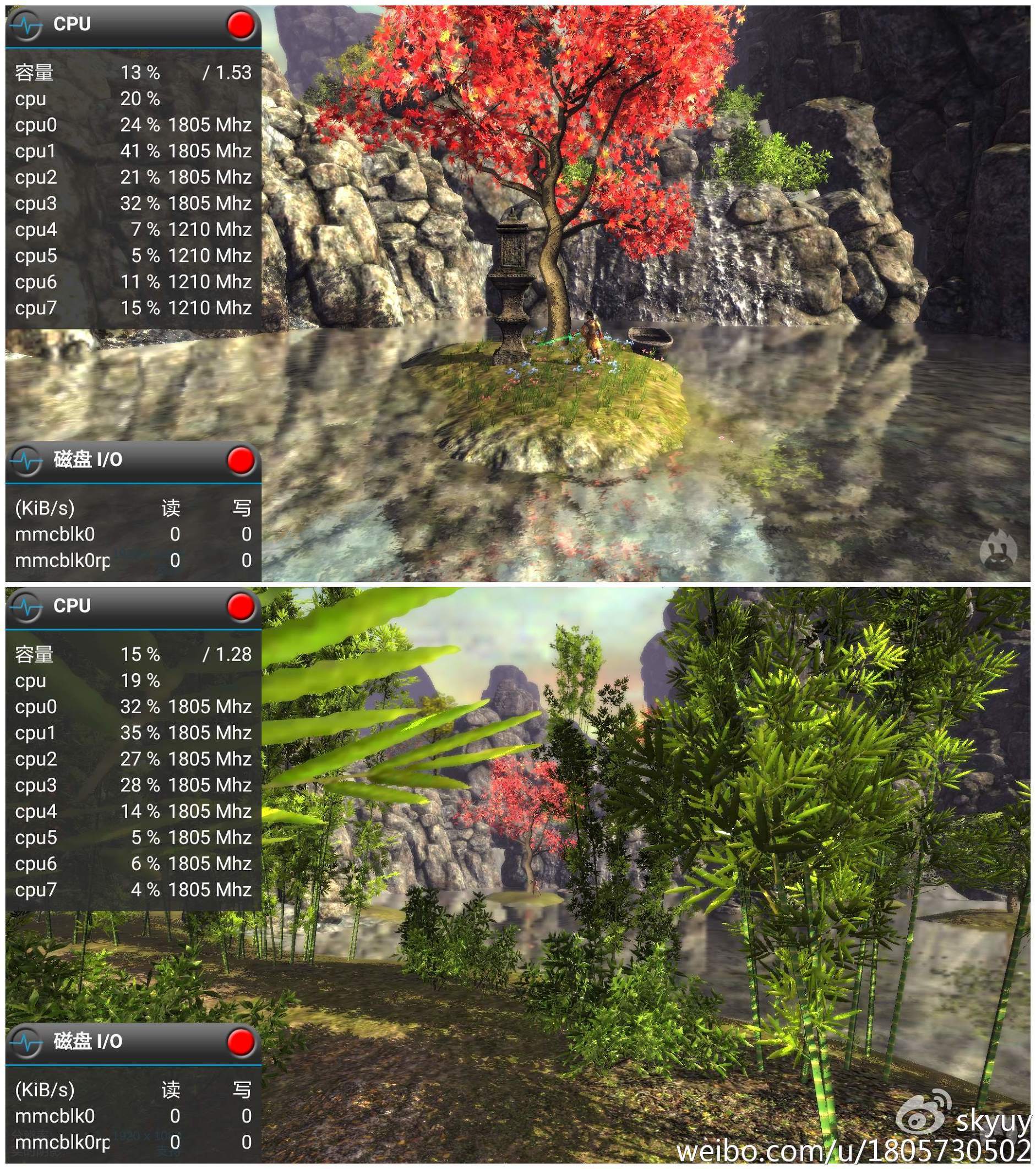 荣耀v8手机测评,荣耀至尊v8平板测评