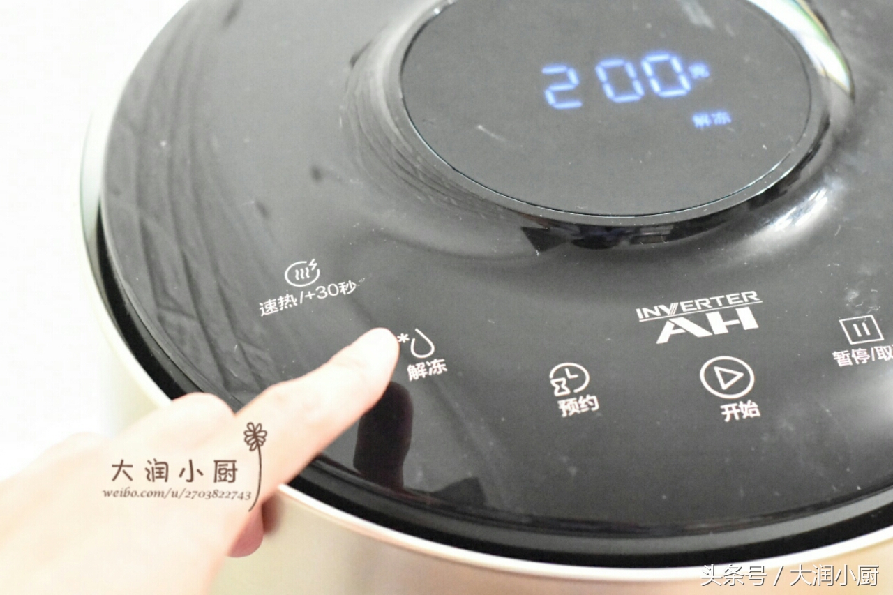 远离涂层,让健康更近胆敢不同,美的原生态AH煲测评