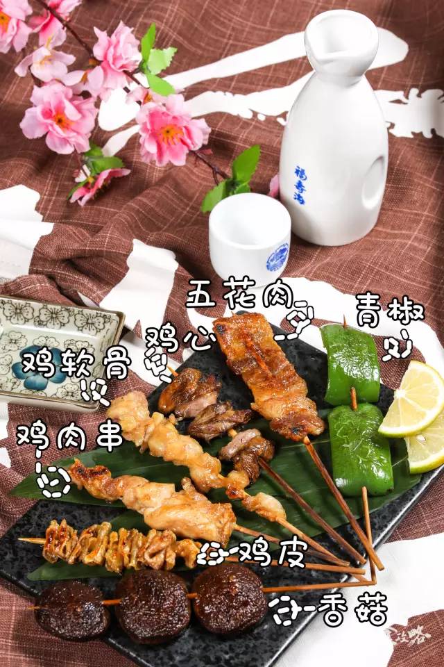 魔都顶级日料放题,魔都顶级日料