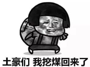 奔跑吧宣传广告,11季奔跑吧宣传片