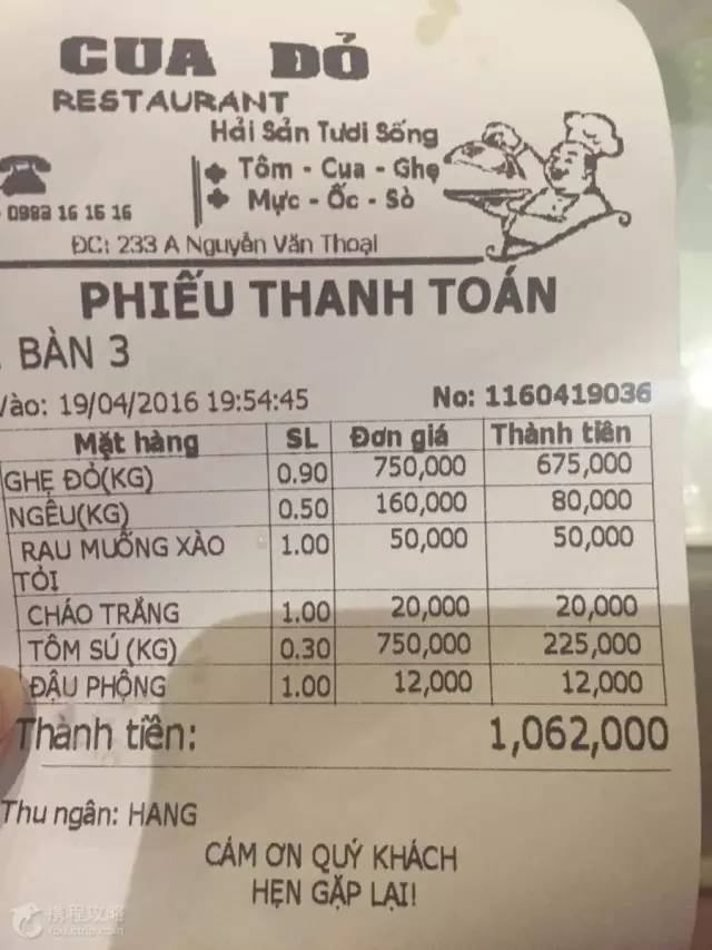 泰国奢华游一价全包,泰国奢华游价格