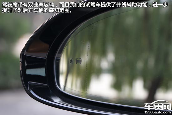 2010别克君越整体性能评价,2016款别克君越2.0实测