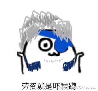 王者荣耀粘人机制,王者荣耀黏人组合