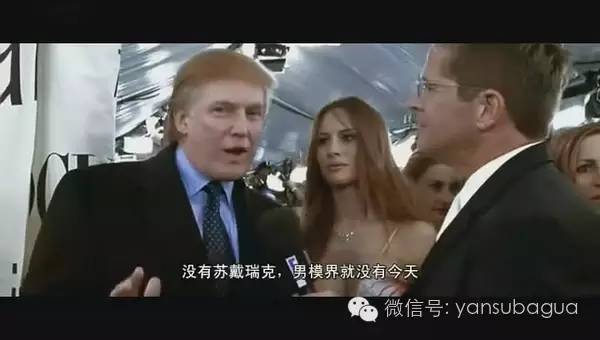 王思聪多少岁当上总裁的,王思聪美国