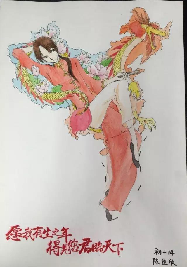 好看的中国地图,可爱得不要不要的