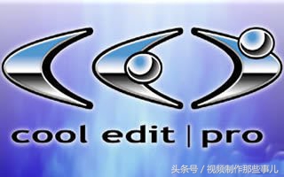 十大剪辑音乐的手机免费软件,十大剪辑音频软件app