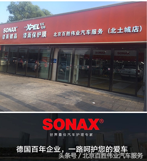 奥迪a4l镀晶值得做么,奥迪a4l顶配电镀银