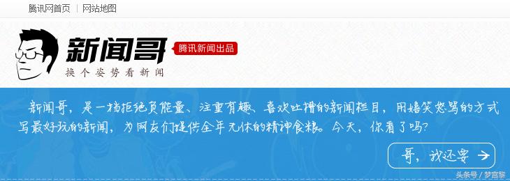新手期在头条号怎样发表文章,头条号怎么快速度过新手期