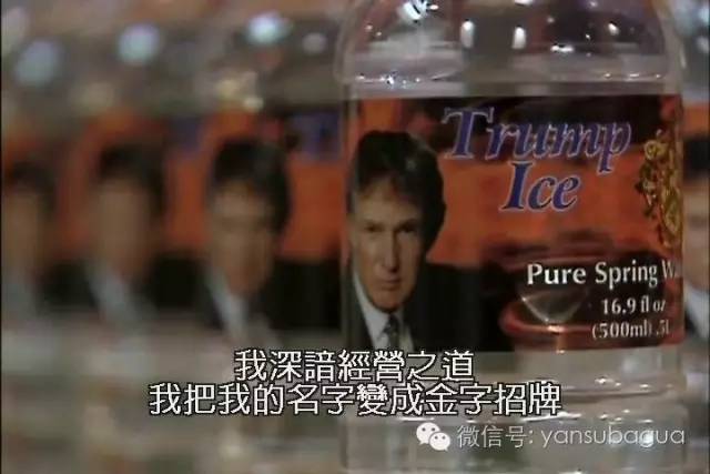 王思聪多少岁当上总裁的,王思聪美国