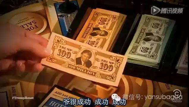 王思聪多少岁当上总裁的,王思聪美国