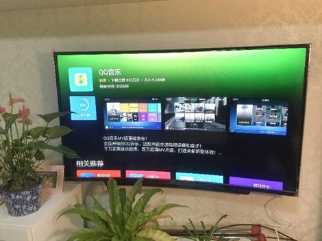 小米迷你电视盒子,小米小盒子mini测评