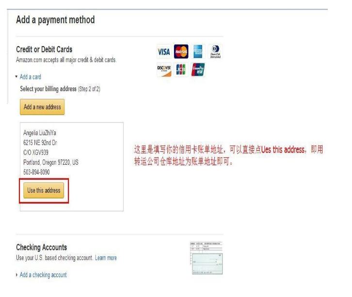 黑五海淘教学视频,黑五海淘在哪个网站