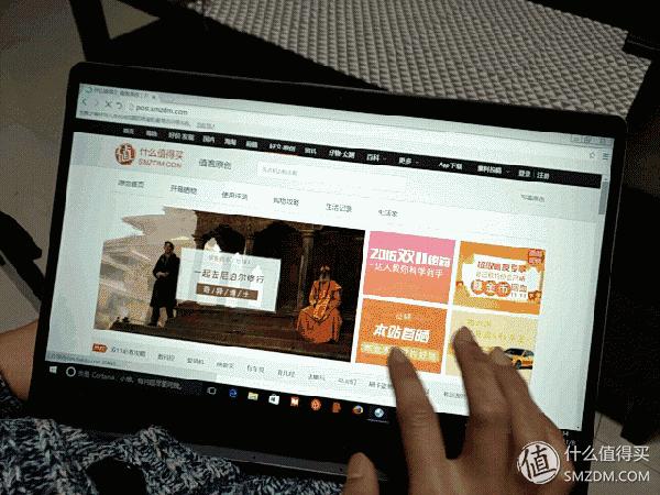 整体均衡,屏幕优秀!这样的IPS硬屏笔记本值不值得入手?