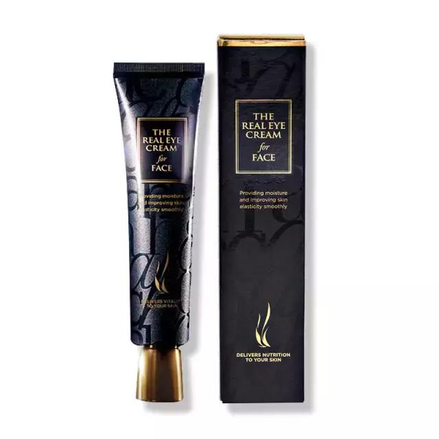 25岁开始要有必要用眼霜了,16岁用眼霜用什么样的眼霜比较好