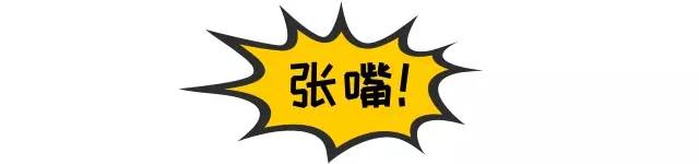 这几种花式约泡法，让人根本无力拒绝！