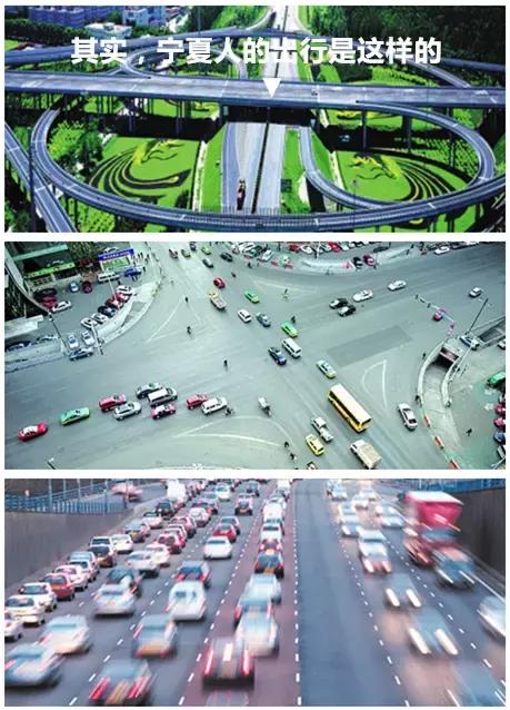 只有新疆人才能看懂的视频,只有1%的人才能看懂的东西