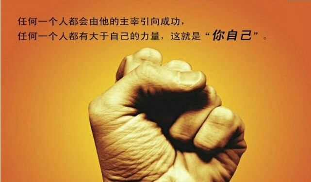 在校大学生怎样创业,在校大学生怎样赚钱