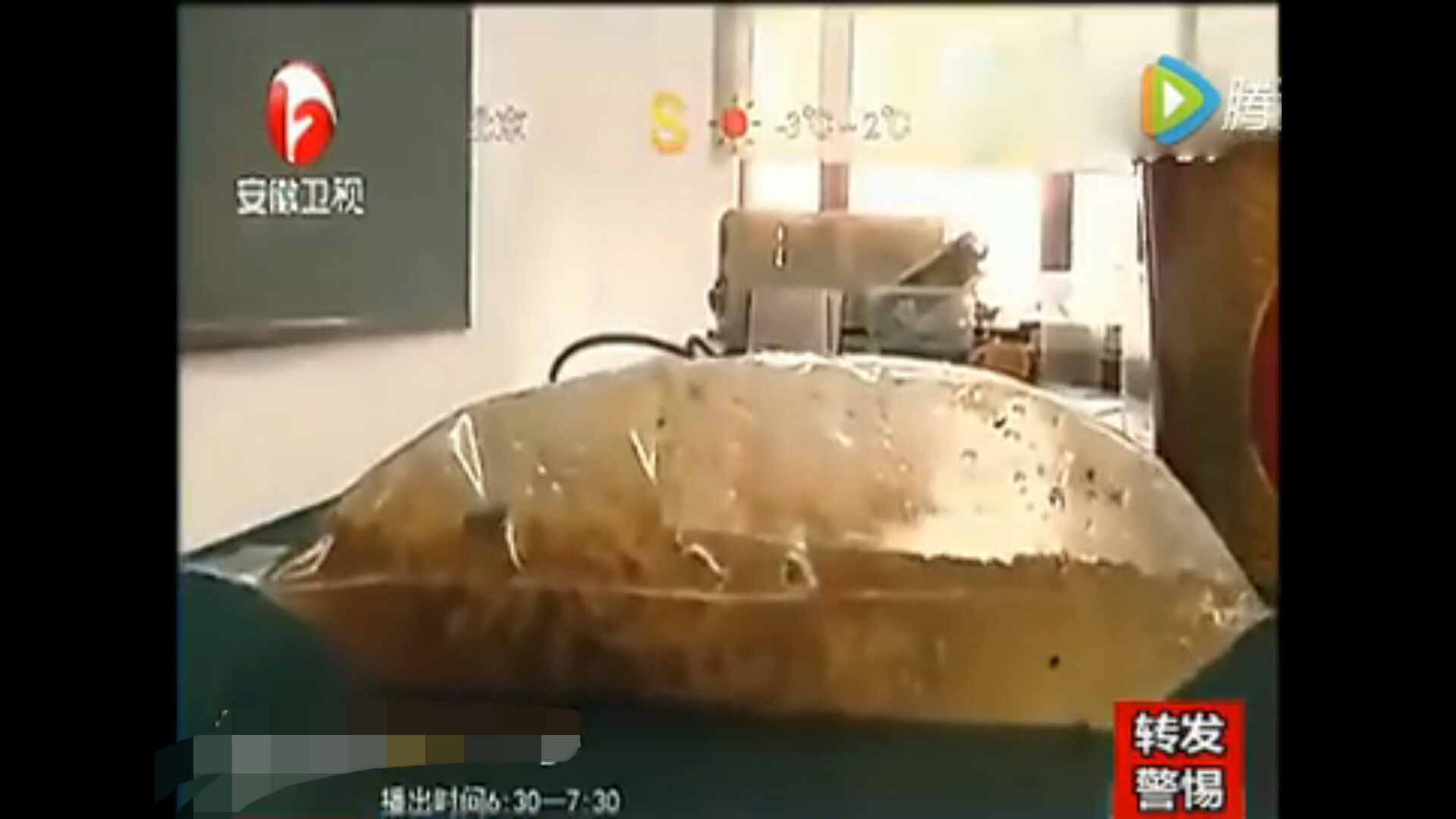 吃泡面喝汽水对人体有危害吗,吃泡面能不能喝汽水