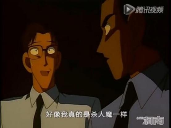 名侦探柯南中的三兄弟杀人事件,名侦探柯南关于恋人的杀人事件