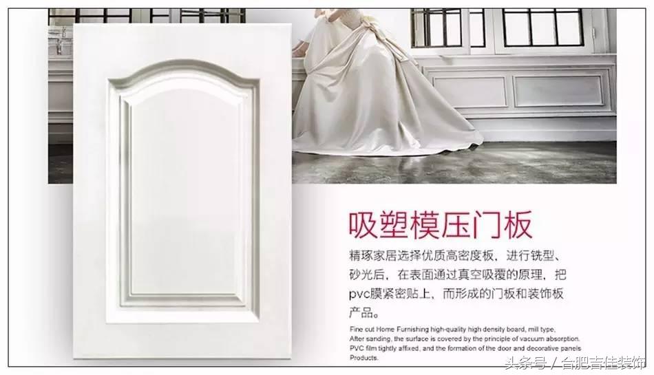 老王说装修16集,老王讲装修第24集