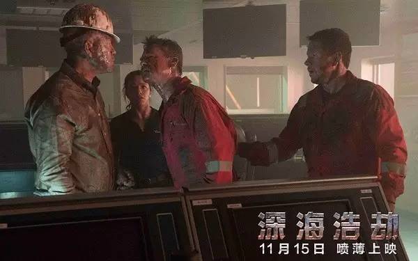 特效爆表的十部灾难片,灾难片特效炸裂