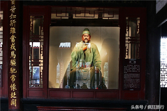 成都武侯祠附近美食攻略,成都武侯祠有什么古迹