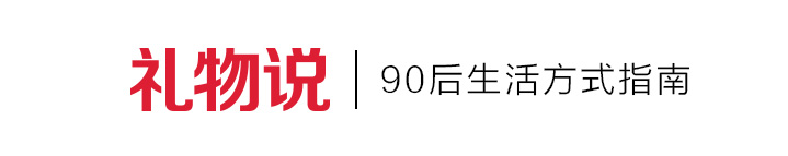 英国海淘推荐,欧洲海淘奢侈品