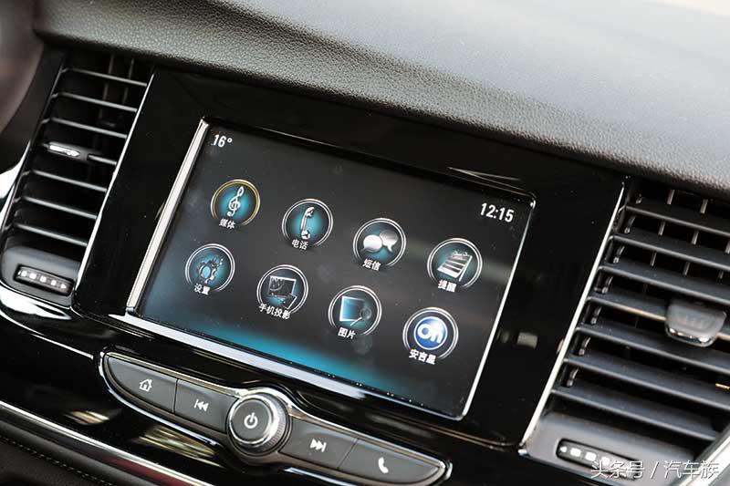 花儿与少年,花儿般的少女