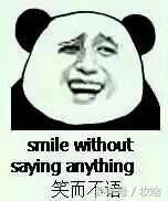 baby范冰冰同款,范冰冰和杨颖仿妆