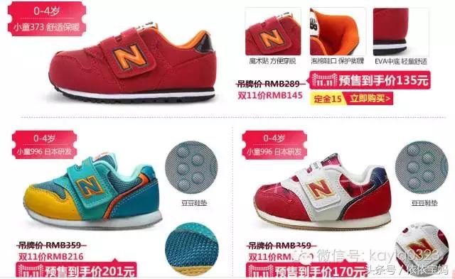 天猫双十一母婴优惠券,天猫双十一和母婴哪个好