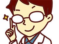 寻常型牛皮癣最好的办法,牛皮癣药膏能抹好寻常型牛皮癣吗