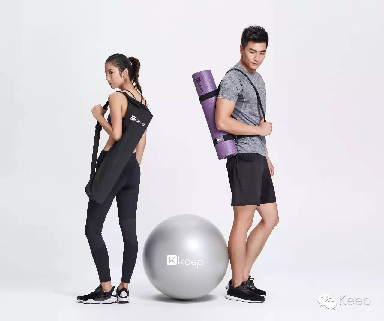 终于可以练Keep穿Keep了，再不来我就寄几抢光了跟你讲！