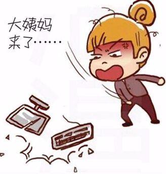 经期要注意什么不能吃,经期注意多吃什么