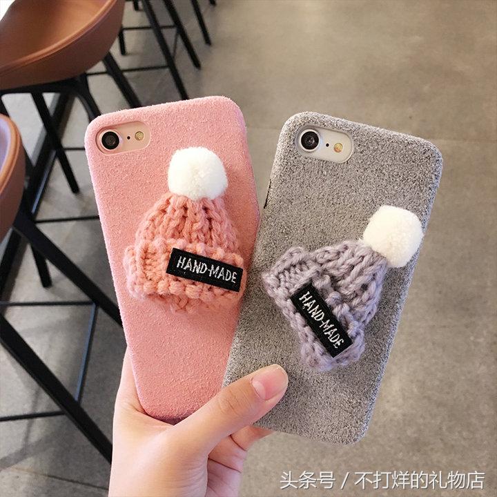 秋冬季节,你的手机也要换上暖暖的外衣