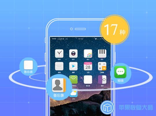 知道对方微信密码怎么看聊天记录,不知道微信密码怎么恢复聊天记录
