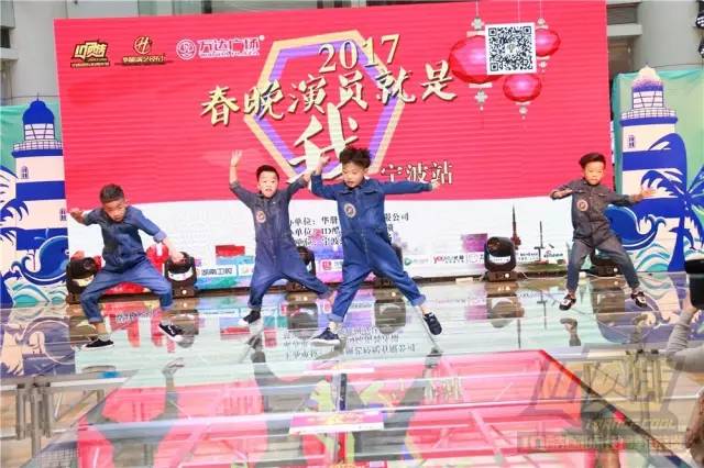 春晚小演员选拔,春晚小主持人海选活动