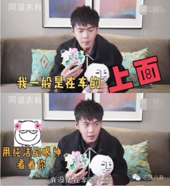 张若昀演的唐山海是什么电视剧,张若昀唐山海美照