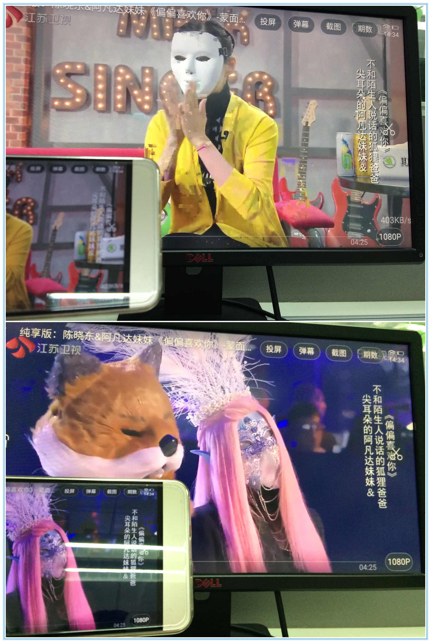 比小米小盒子还小的投屏神器全面评测体验如何