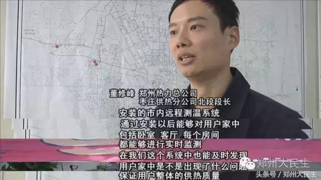供暖了你家里都热了吗,供暖首次和首年的区别