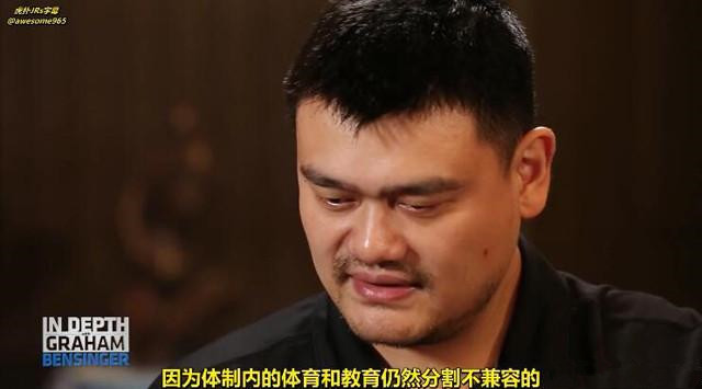 泱泱大国为什么打不过几个洋毛子,姚明到底是踢足球还是打篮球