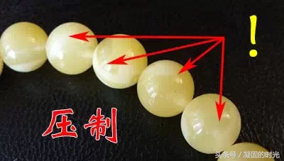 如何鉴定再造蜜蜡和老琥珀,琥珀蜜蜡压制方法视频