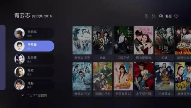 极米z4air投影效果,极米z4air评测视频