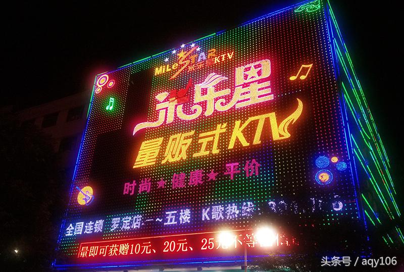 魅蓝青年良品店,魅蓝note3全部功能介绍