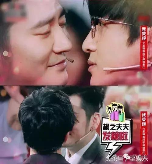 汪涵开车有多厉害,汪涵开车现场视频