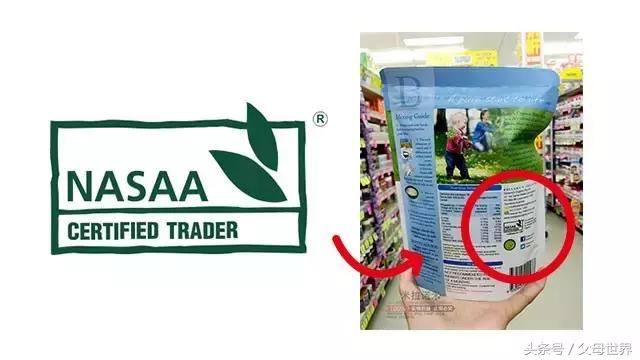 认清假冒伪劣产品别再上当,认清这些山寨证书