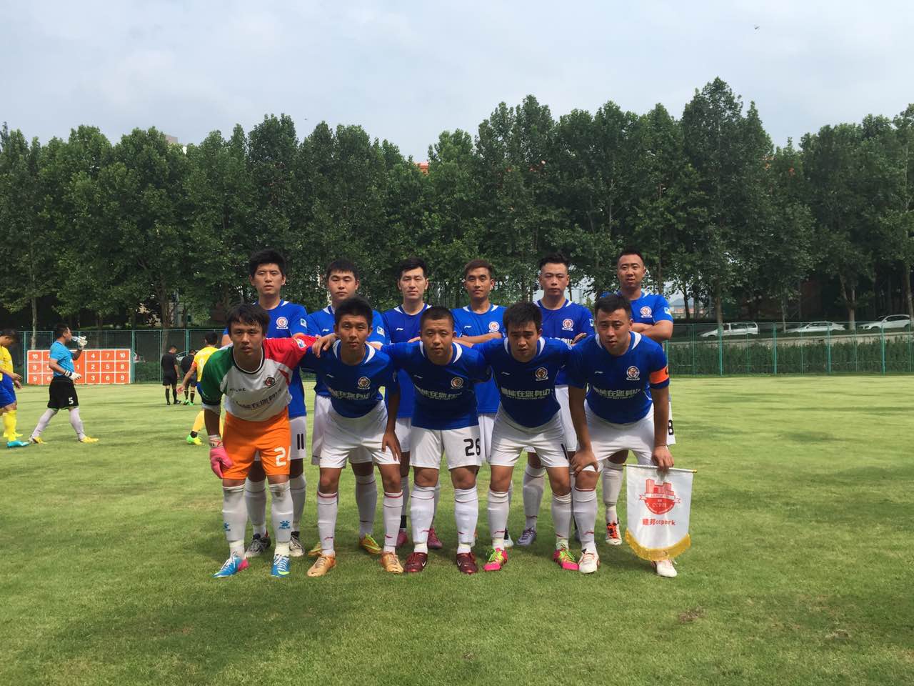 六年级足球比赛日记,六年级的足球赛日记