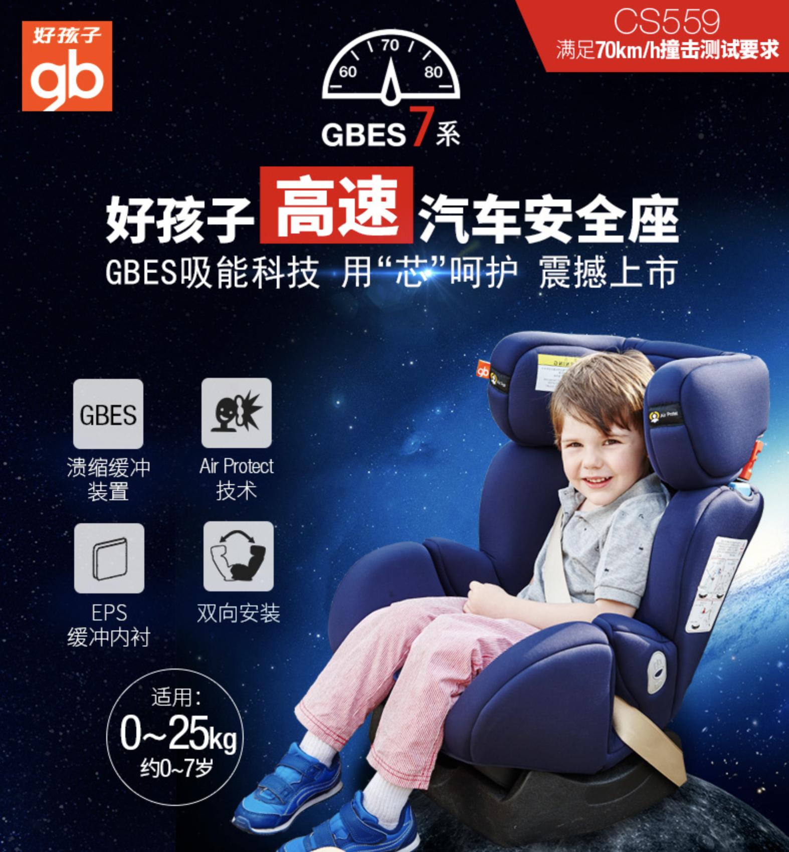 光棍节购物节怎么样,光棍节是怎么变成购物节的