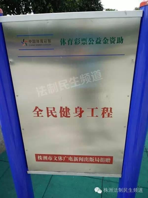 word哥完整视频,word哥原版视频